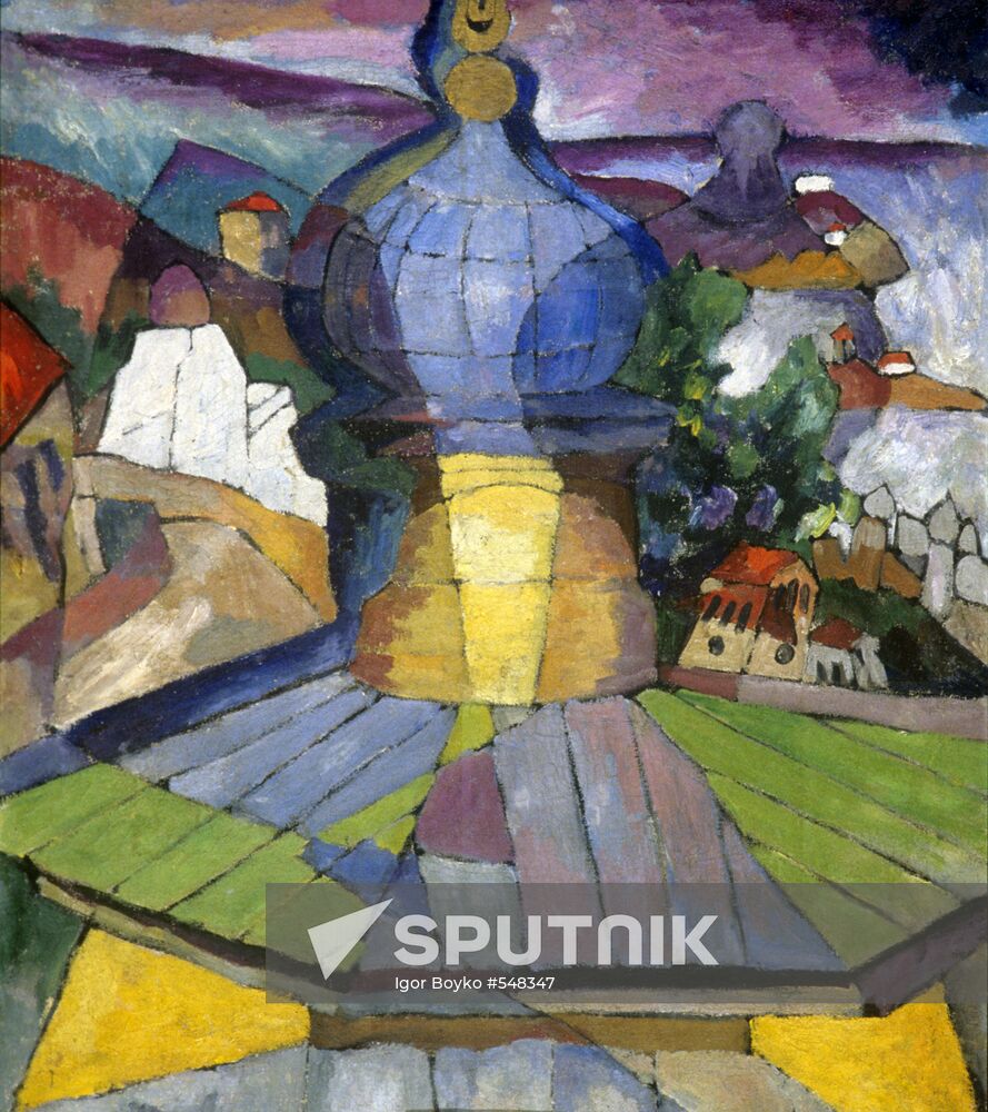 Reproduction of "Dome of a Church in Alupka" painting
