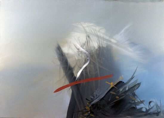 Reproduction of "Foggy Shore" painting