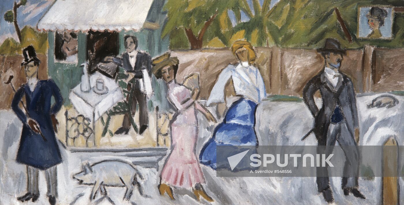 Reproduction of "A Walk in a Provincial City" painting