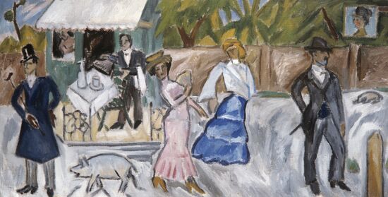 Reproduction of "A Walk in a Provincial City" painting