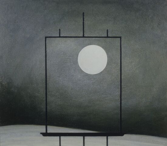 Reproduction of "Universe" painting by Viktor Makeyev
