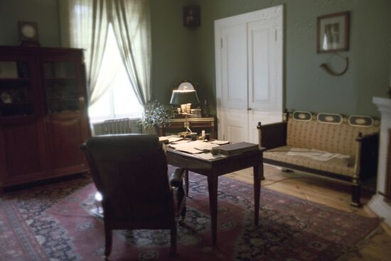 Alexander Pushkin's study