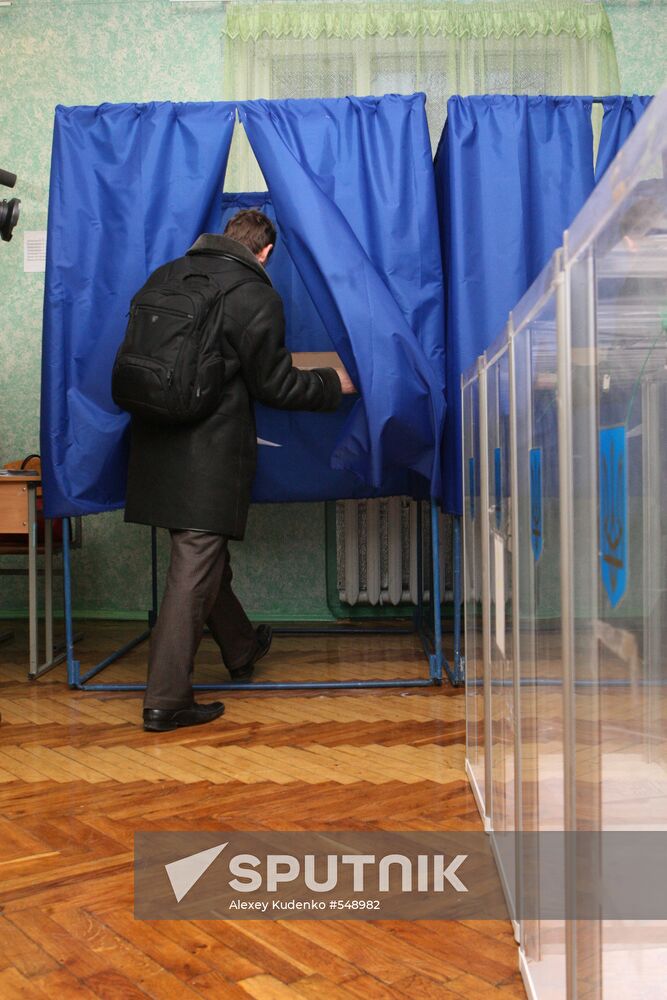 Presidential elections in Ukraine