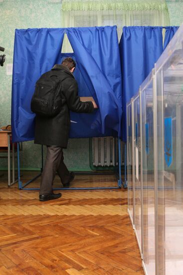 Presidential elections in Ukraine