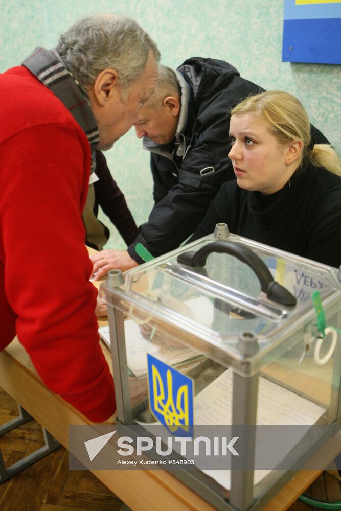 Presidential elections in Ukraine