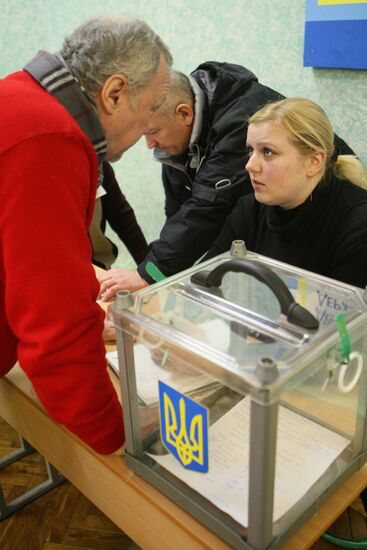 Presidential elections in Ukraine