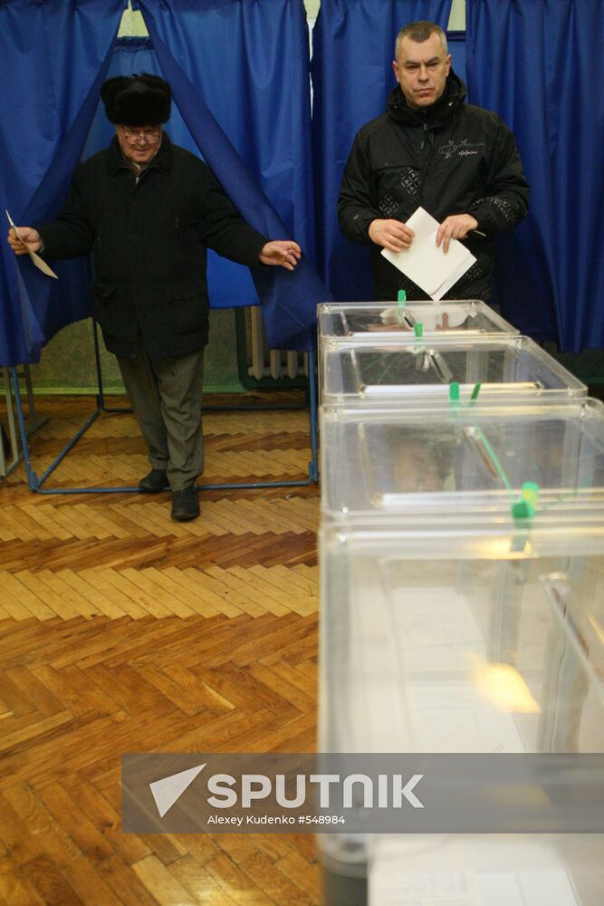 Presidential elections in Ukraine