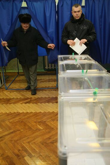 Presidential elections in Ukraine