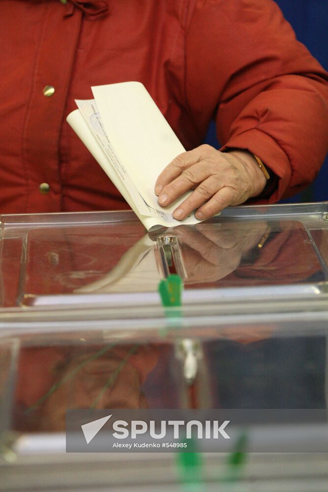 Presidential elections in Ukraine