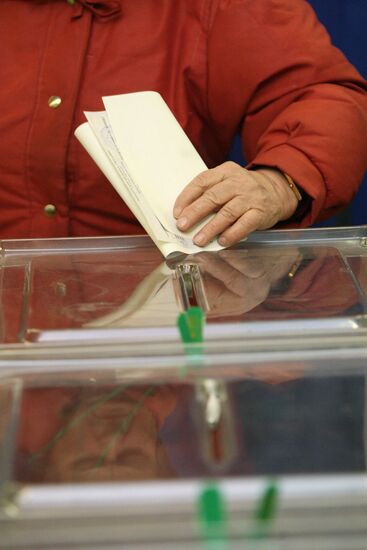 Presidential elections in Ukraine