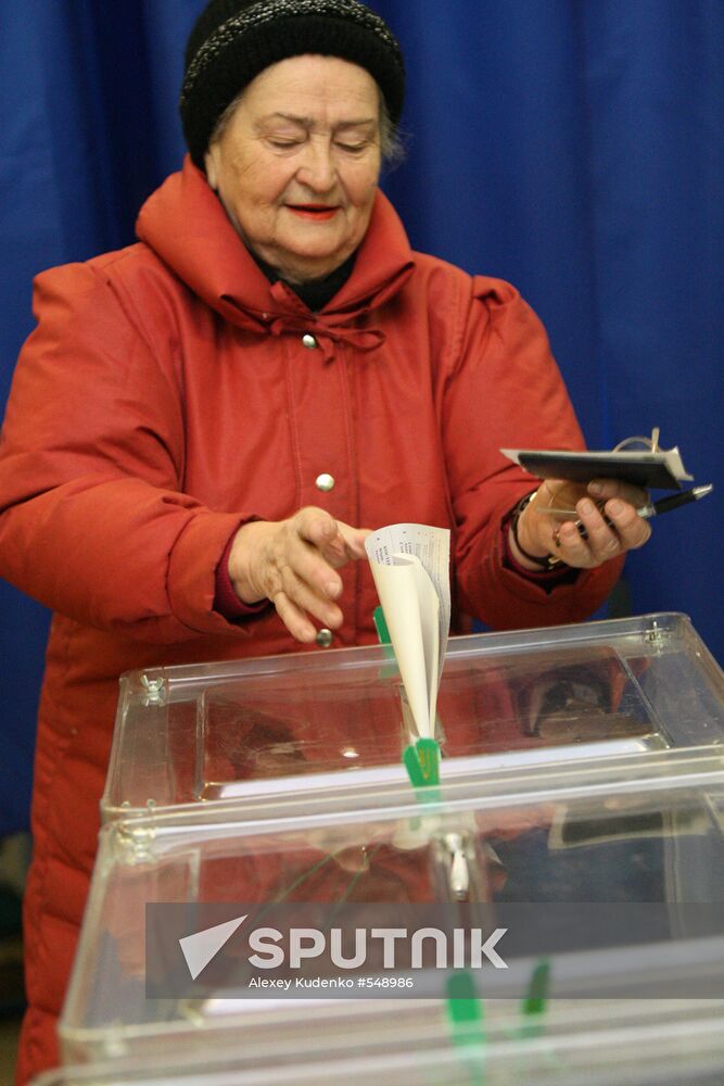 Presudential elections in Ukraine