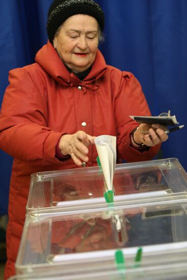Presudential elections in Ukraine