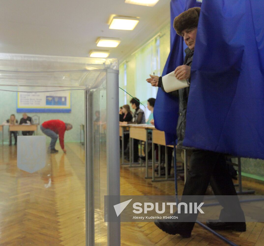 Ukraine votes in presidential election