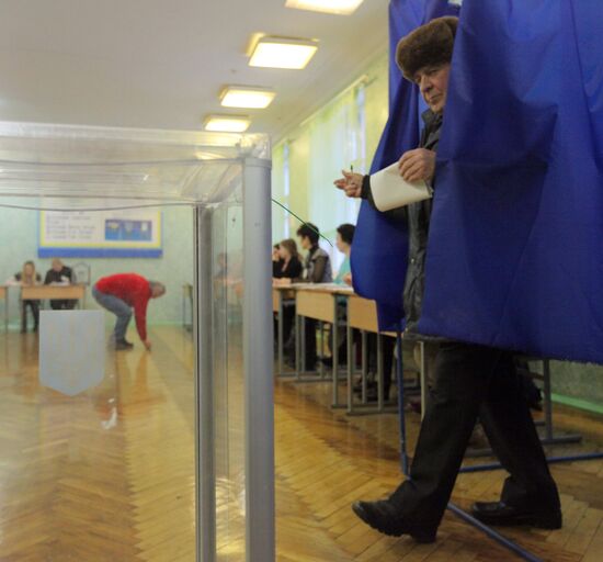 Ukraine votes in presidential election