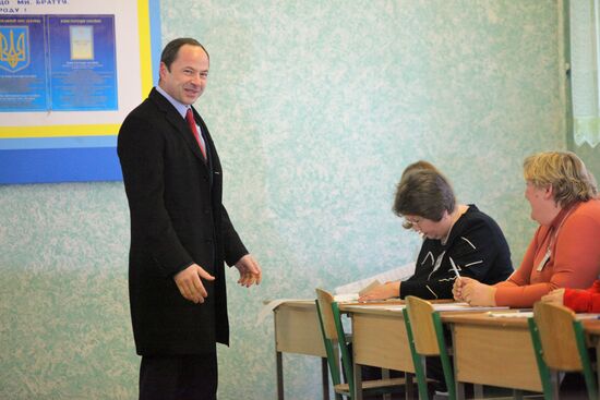 Ukraine votes in presidential election