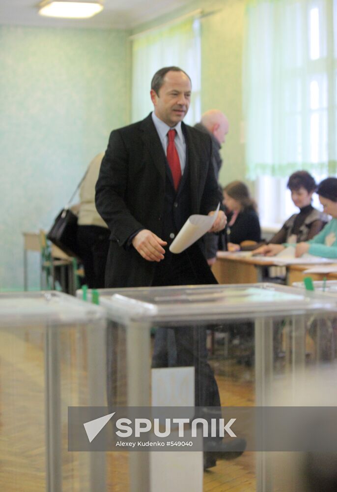 Ukraine votes in presidential election