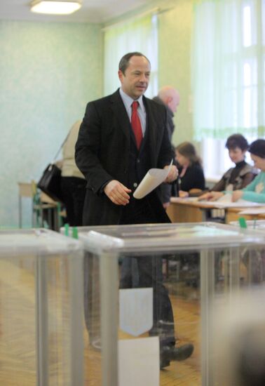 Ukraine votes in presidential election