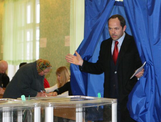 Ukraine votes in presidential election