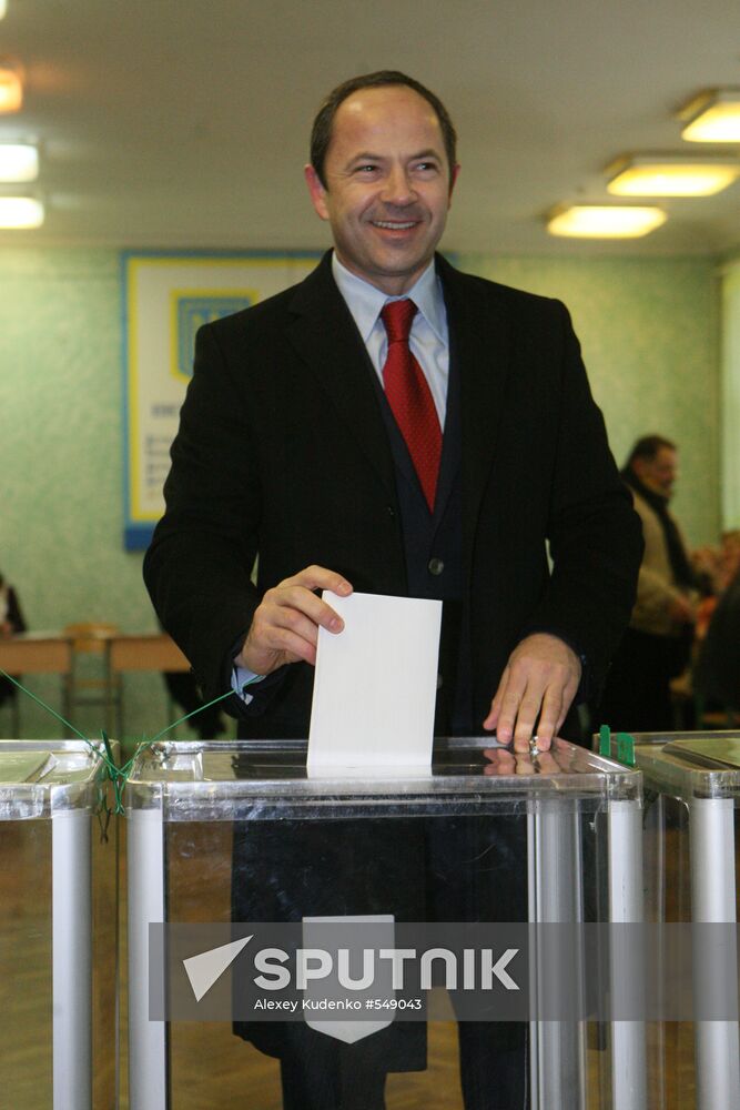 Ukraine votes in presidential election