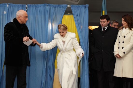 Yulia Tymoshenko and her family