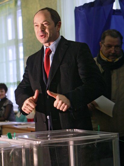 Ukraine votes in presidential election