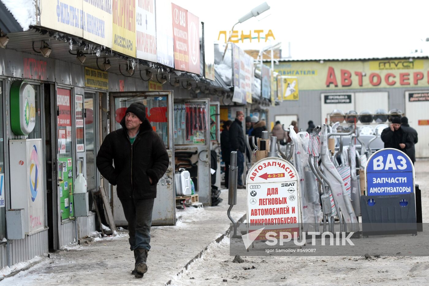 Khasansky market in St. Petersburg