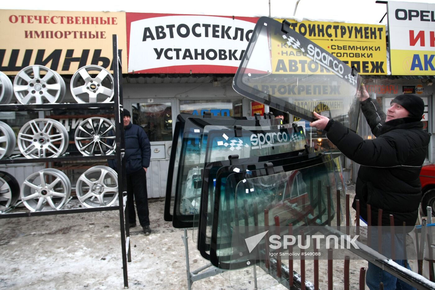 Khasansky market in St. Petersburg