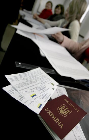 Polling station in Russia's Southern Federal District