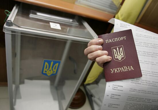 Polling station in Russia's Southern Federal District