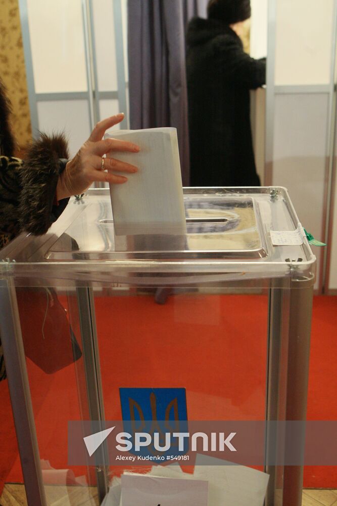 Ukraine votes in presidential election