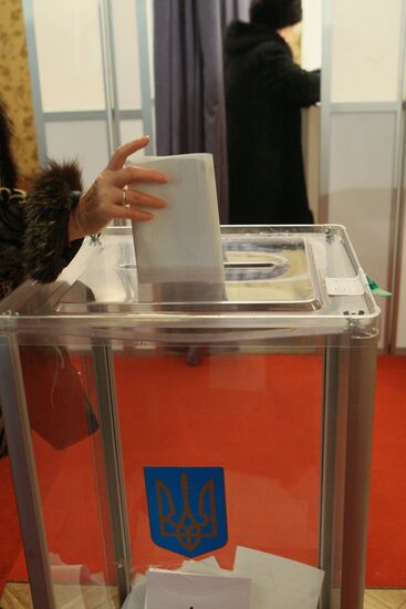 Ukraine votes in presidential election