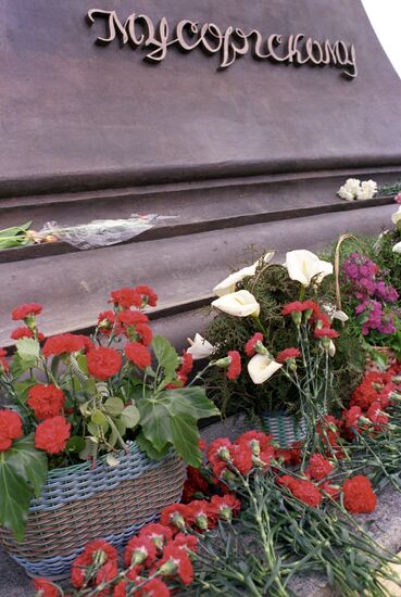 Opening of monument to composer Modest Mussorgsky