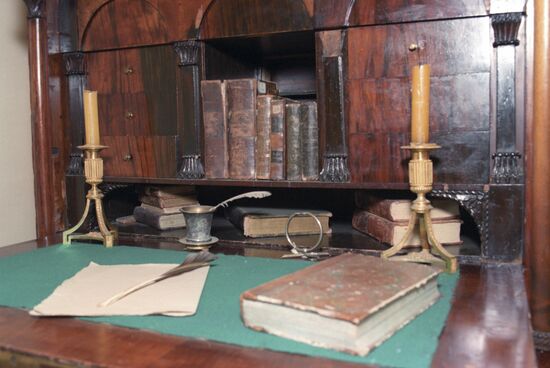 Alexander Pushkin's study