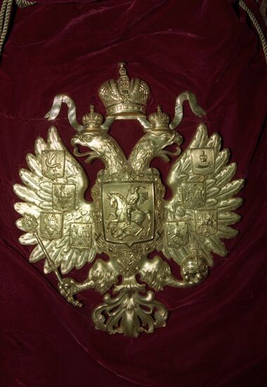 Sack for distributing announcements of coronation