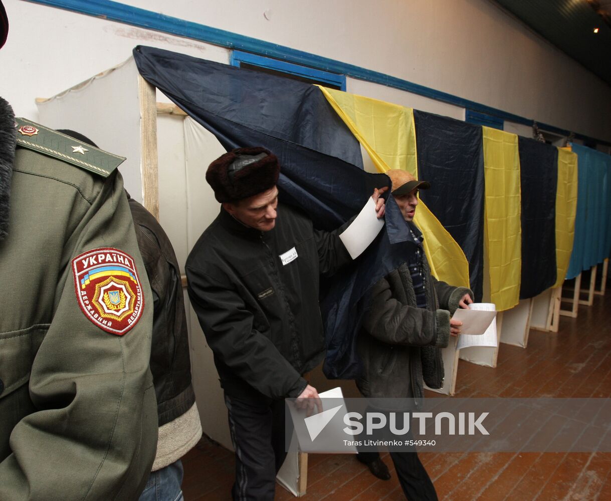 Presidential elections in Ukraine