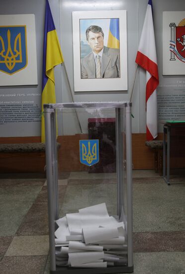Ukraine votes in presidential election