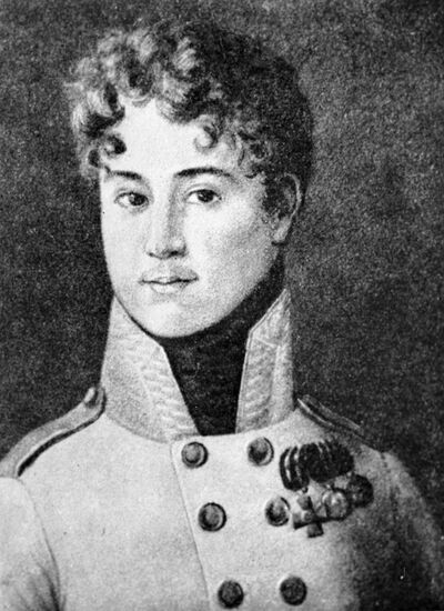 Portrait of Sergei Turgenev