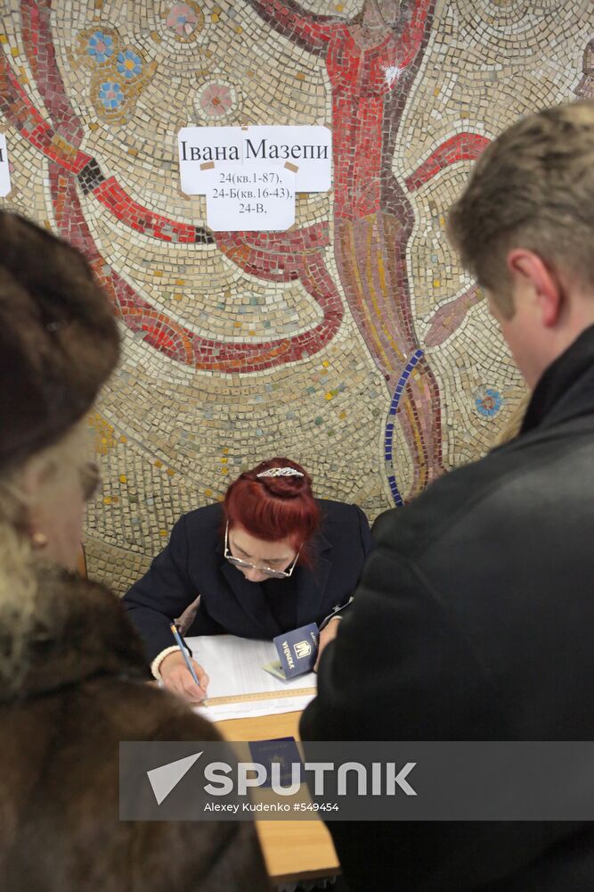 Ukraine votes in presidential election