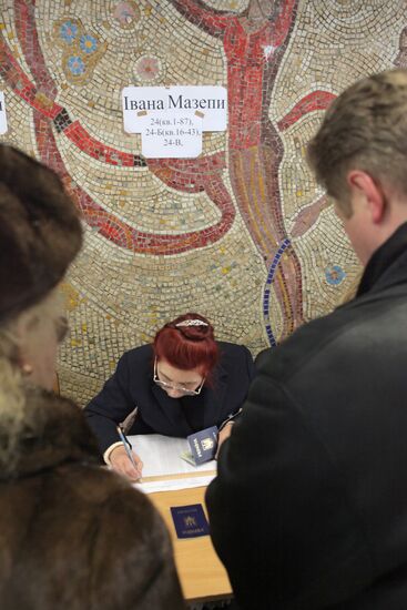 Ukraine votes in presidential election