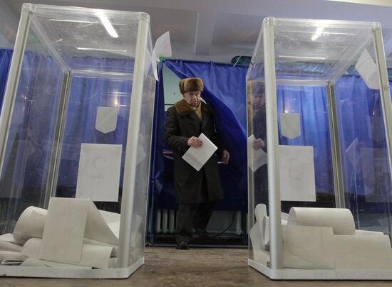 Ukraine votes in presidential election