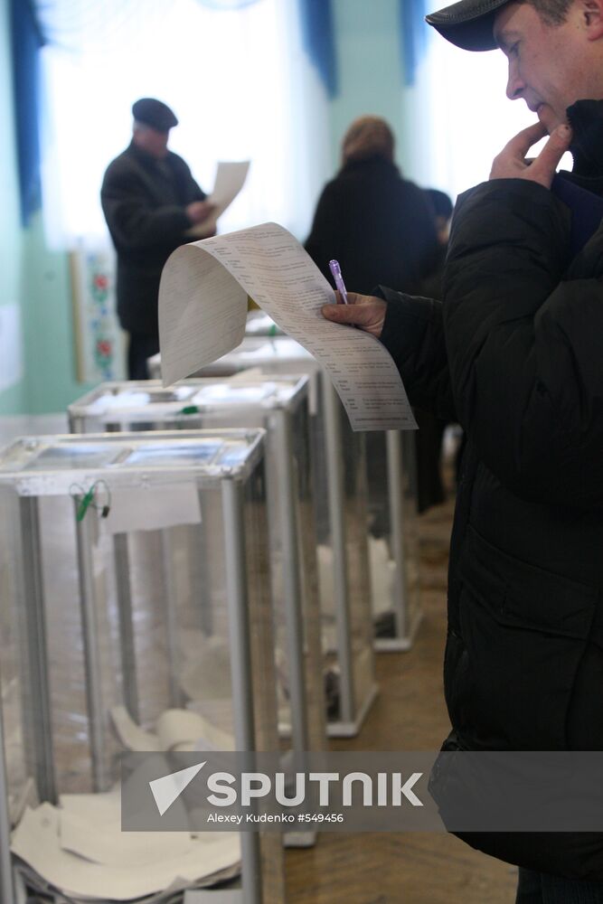 Ukraine votes in presidential election