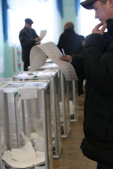 Ukraine votes in presidential election