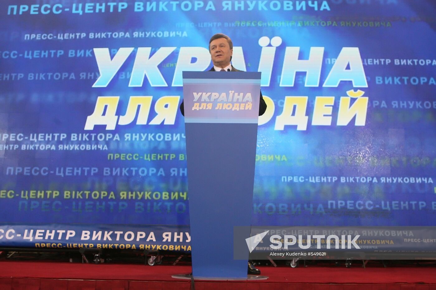 Viktor Yanukovych