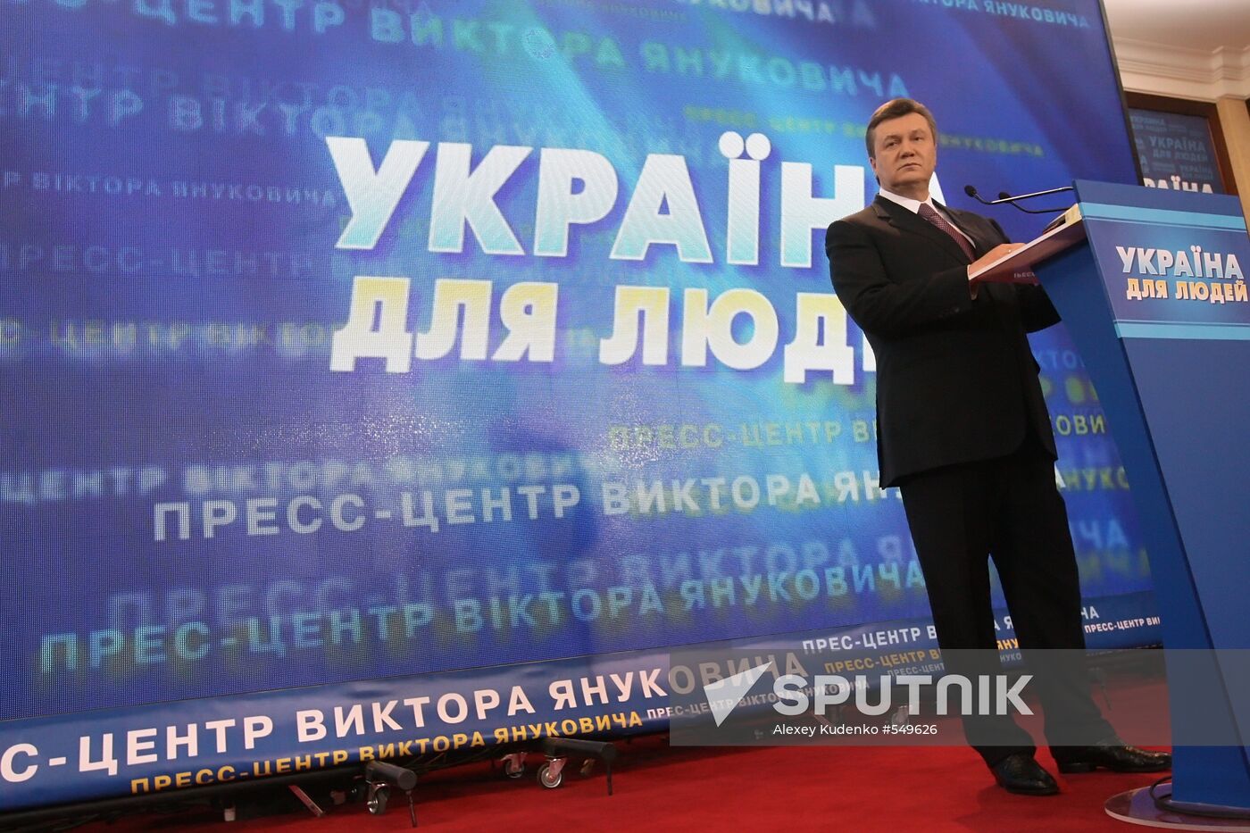 Viktor Yanukovych