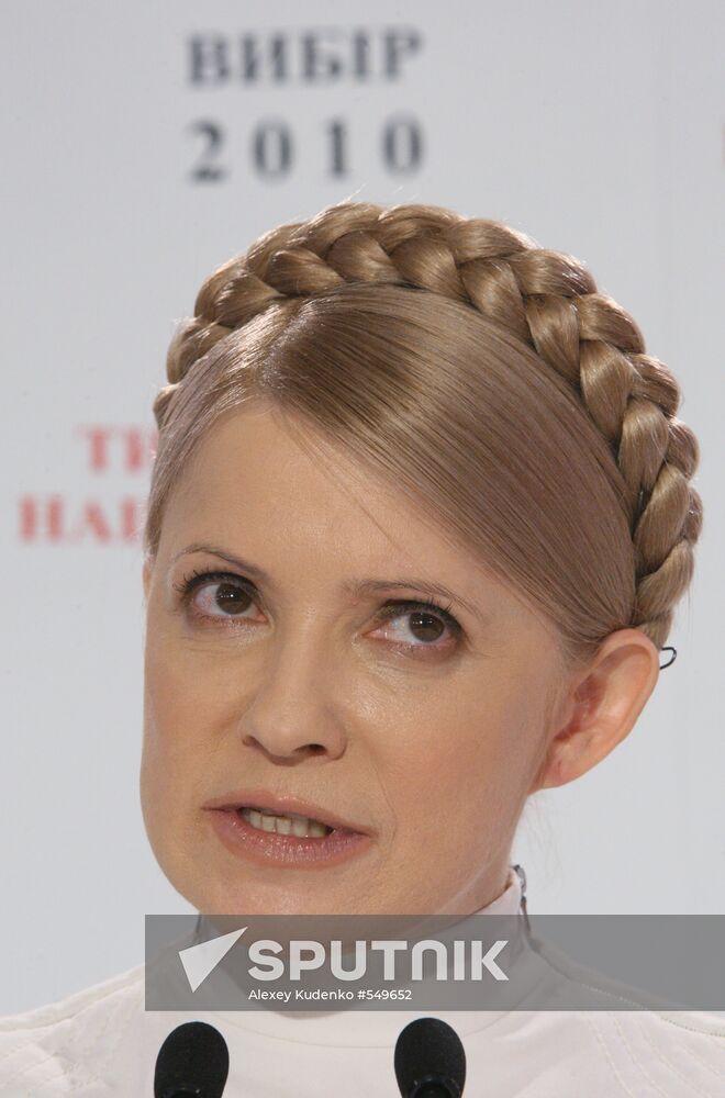 Yulia Tymoshenko speaking at a press center
