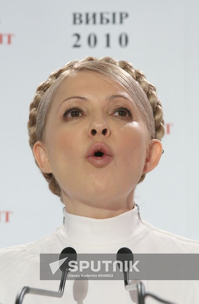 Yulia Tymoshenko