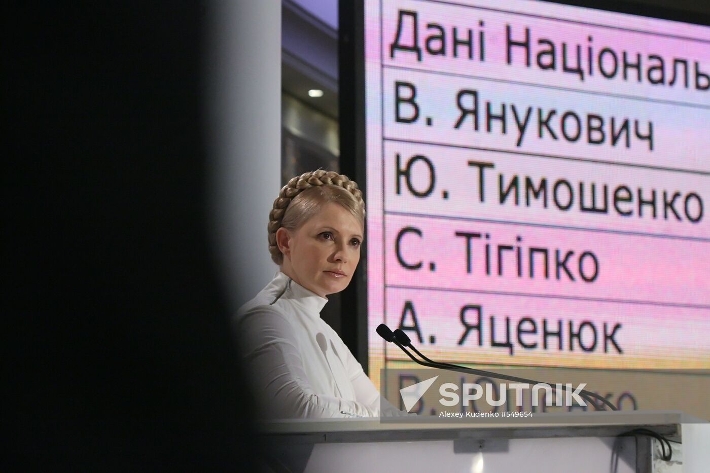 Yulia Tymoshenko