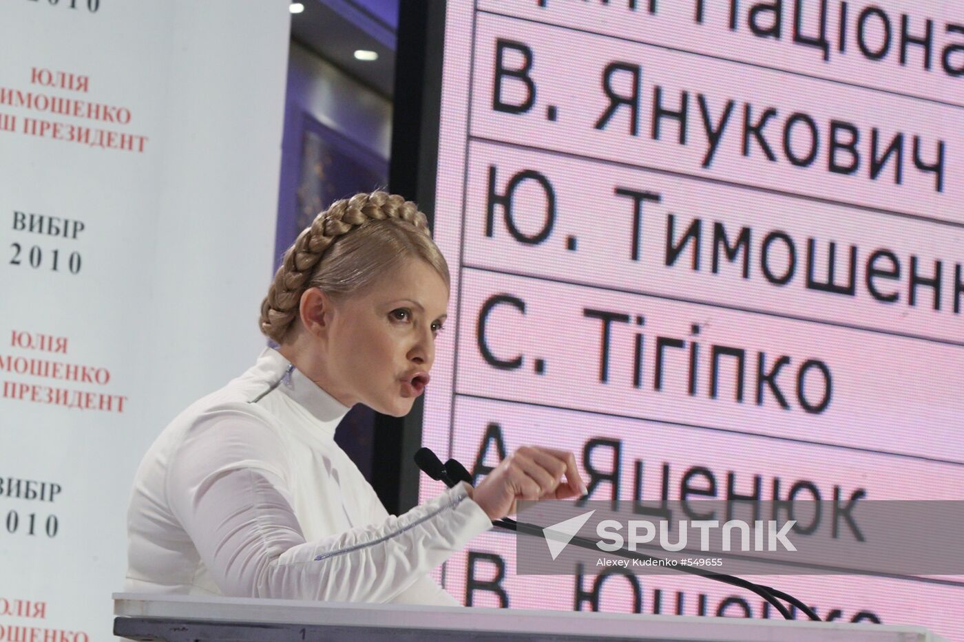 Yulia Tymoshenko
