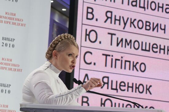 Yulia Tymoshenko
