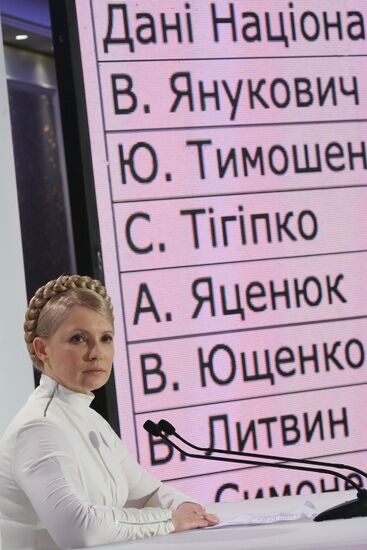 Yulia Tymoshenko